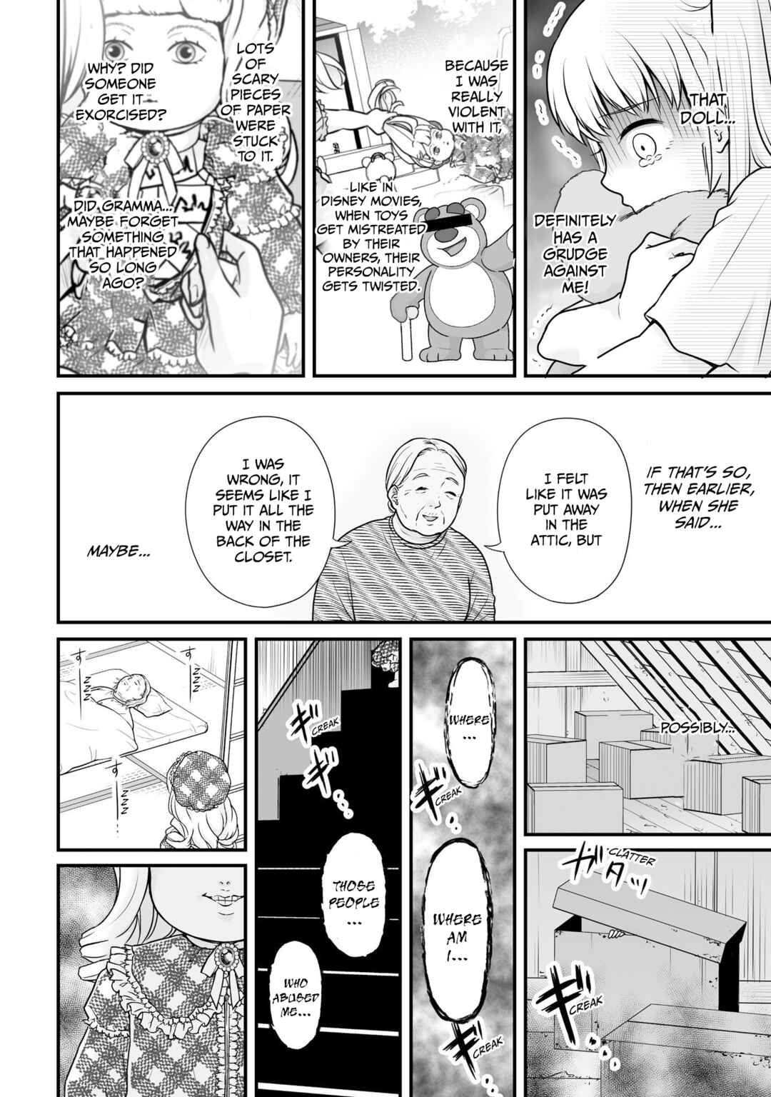 Page 6 Chapter 102 Joshikousei no Mudazukai