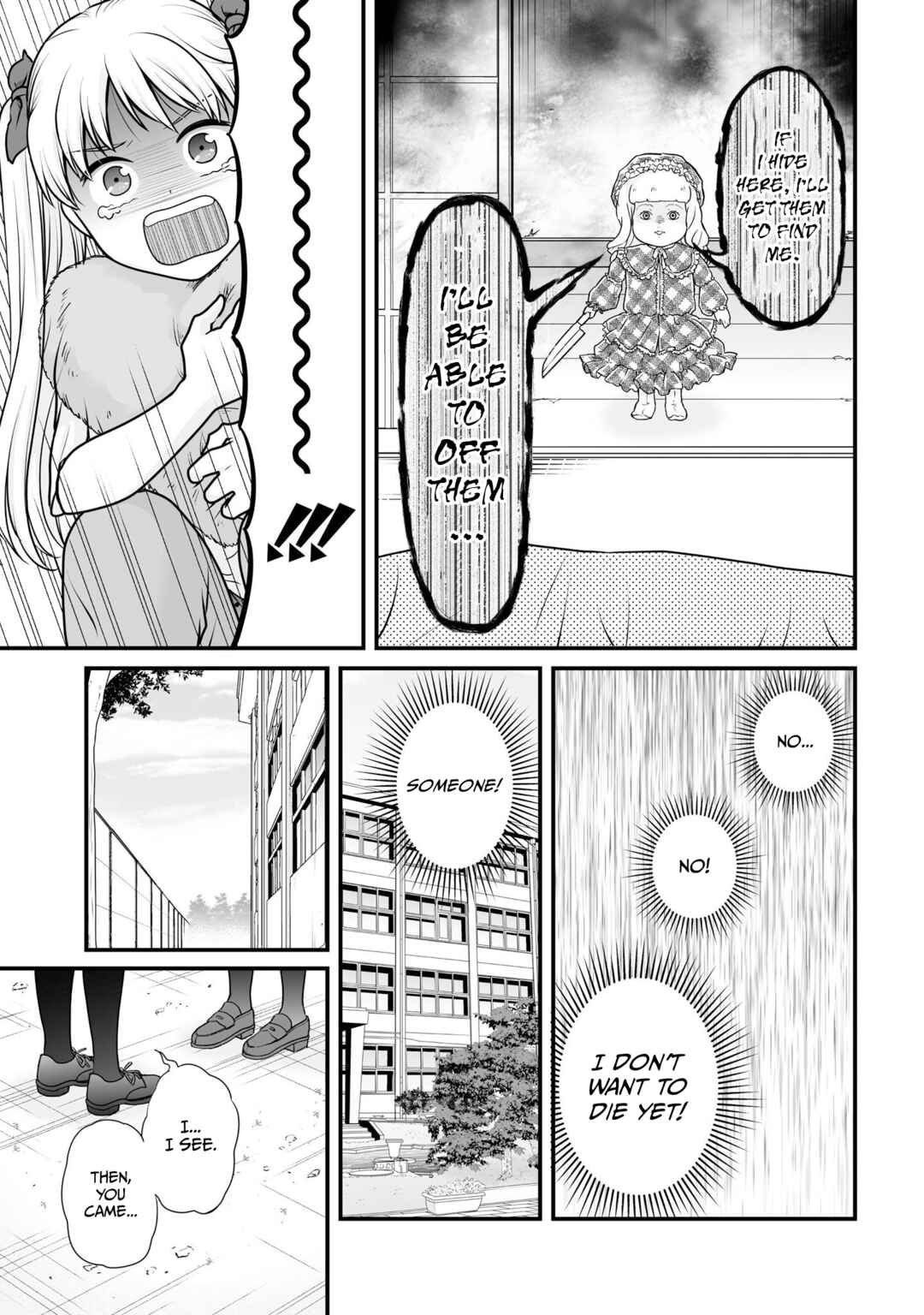 Page 7 Chapter 102 Joshikousei no Mudazukai