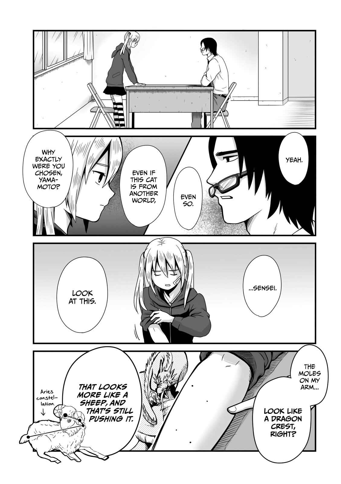 Page 5 Chapter 14 Joshikousei no Mudazukai