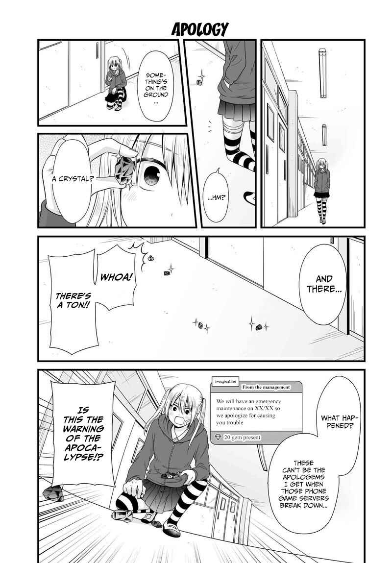 Page 2 Chapter 81 Joshikousei no Mudazukai