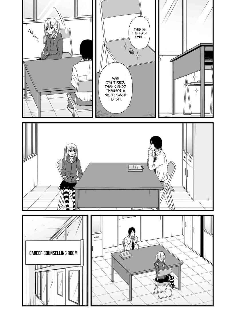 Page 4 Chapter 81 Joshikousei no Mudazukai