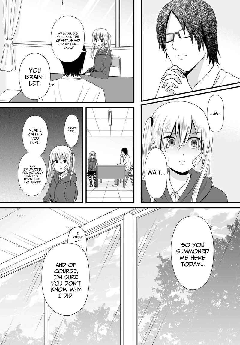 Page 5 Chapter 81 Joshikousei no Mudazukai