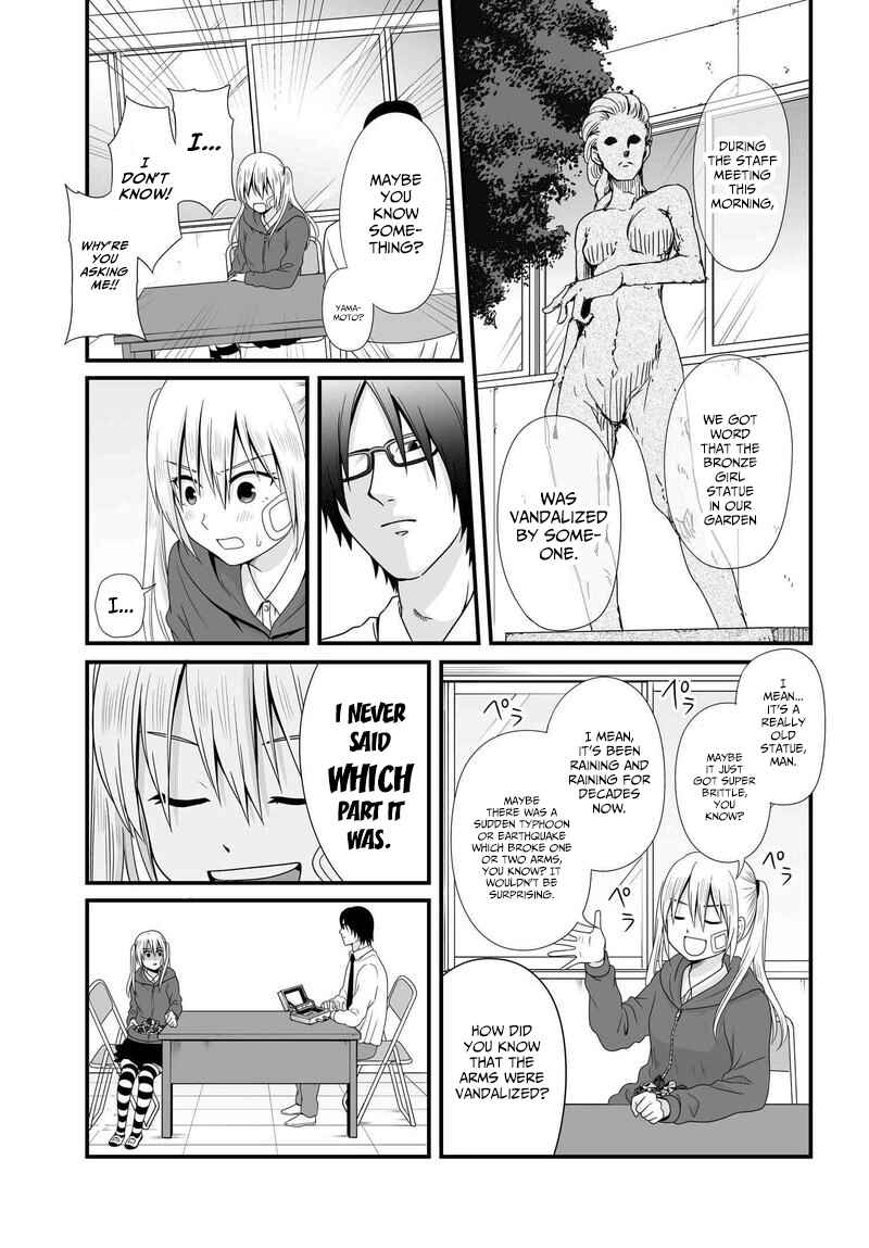 Page 8 Chapter 81 Joshikousei no Mudazukai