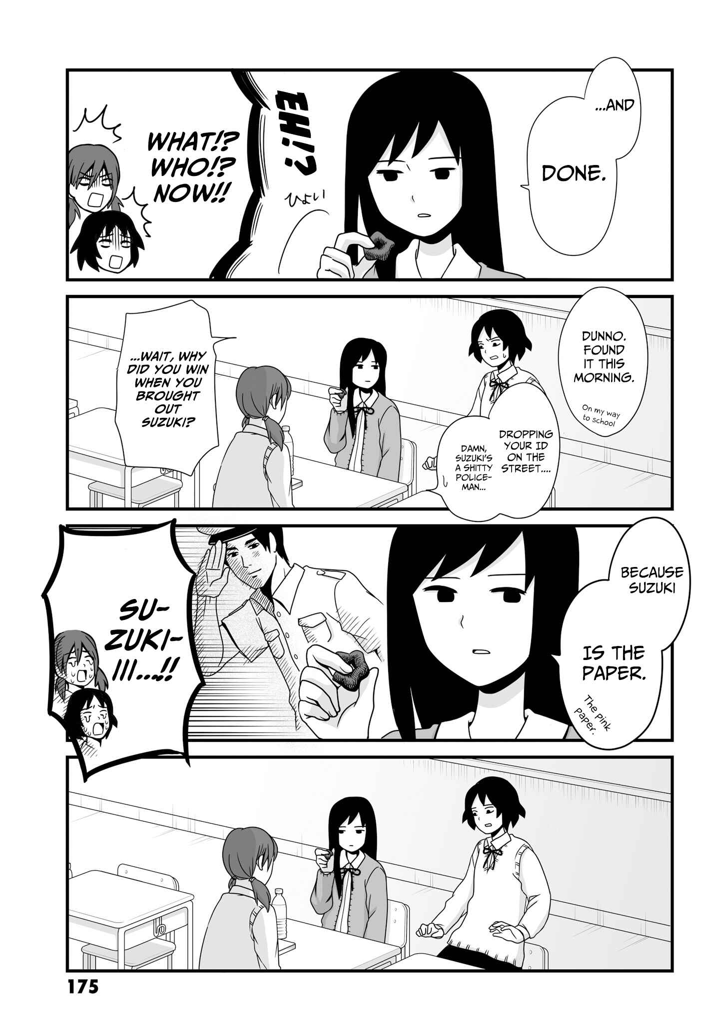 Page 10 Chapter 56.3 Joshikousei no Mudazukai