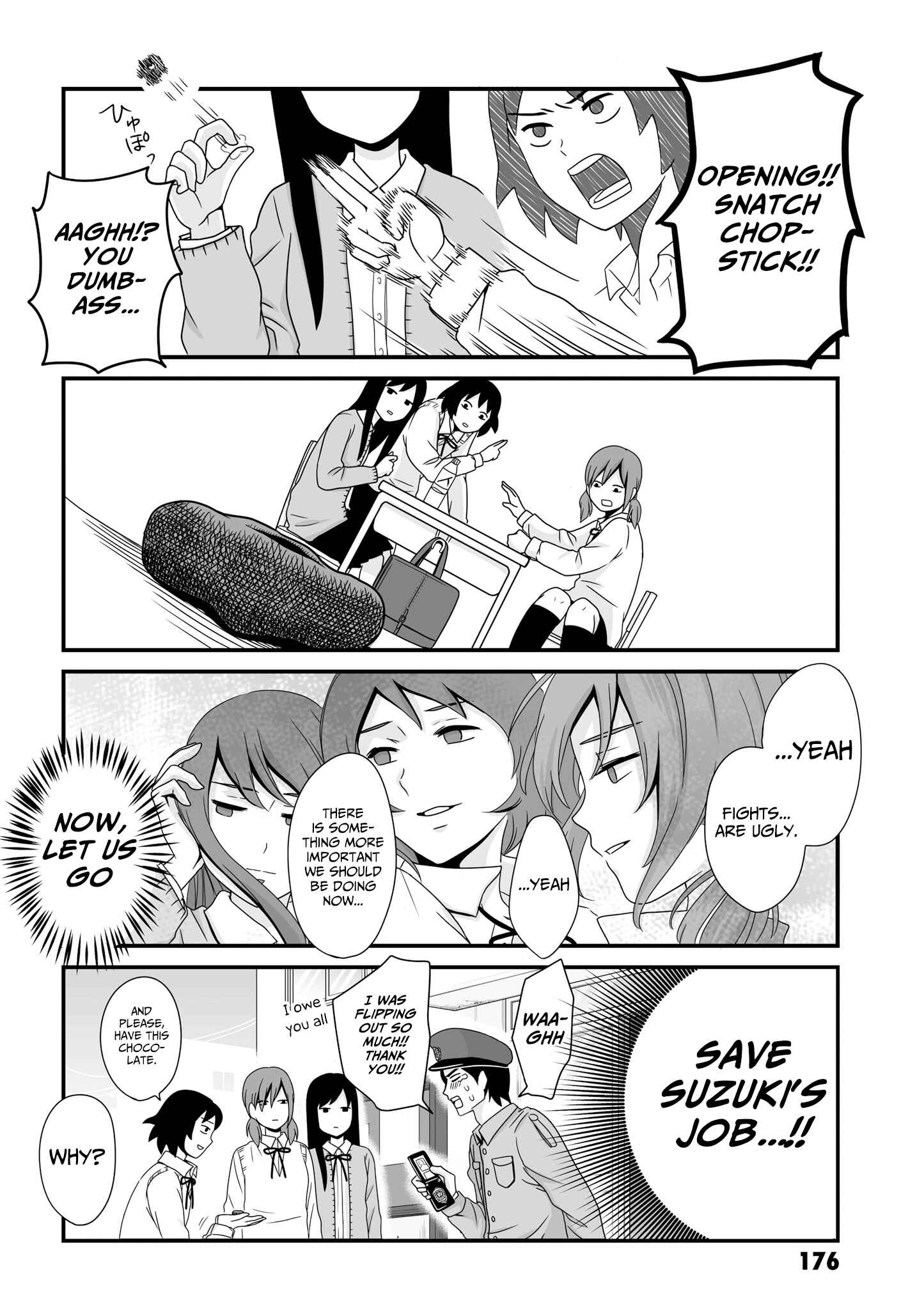 Page 11 Chapter 56.3 Joshikousei no Mudazukai
