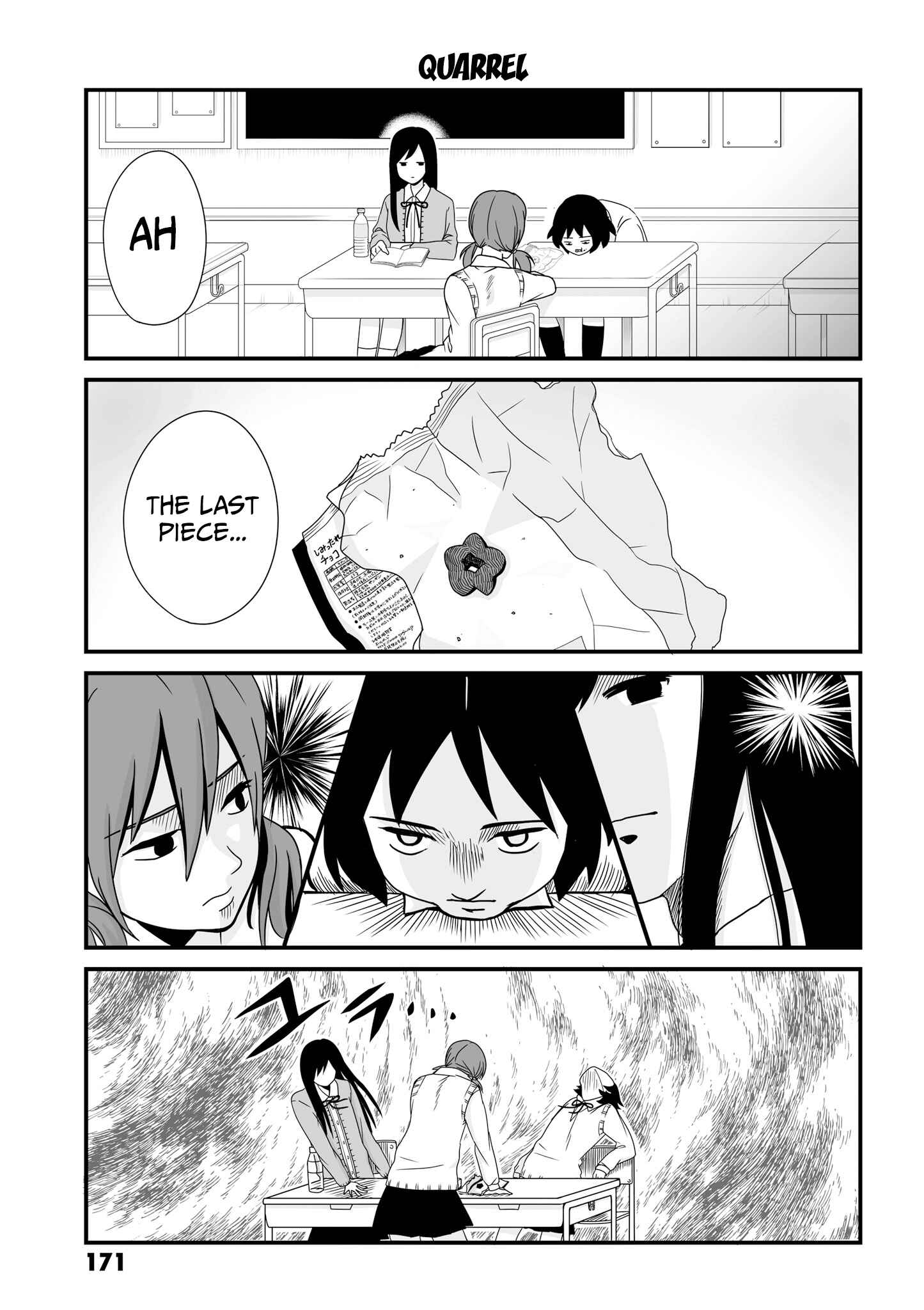 Page 6 Chapter 56.3 Joshikousei no Mudazukai