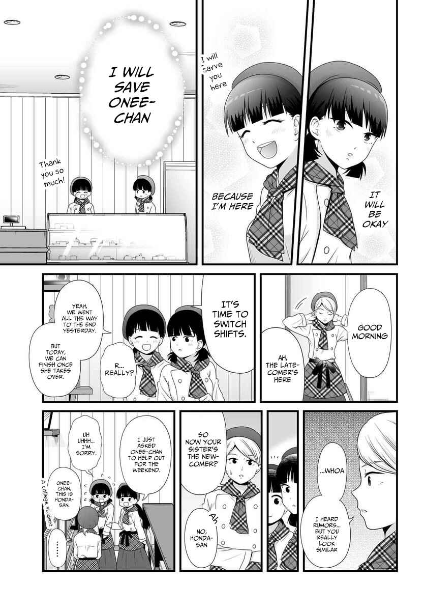 Page 14 Chapter 82 Joshikousei no Mudazukai