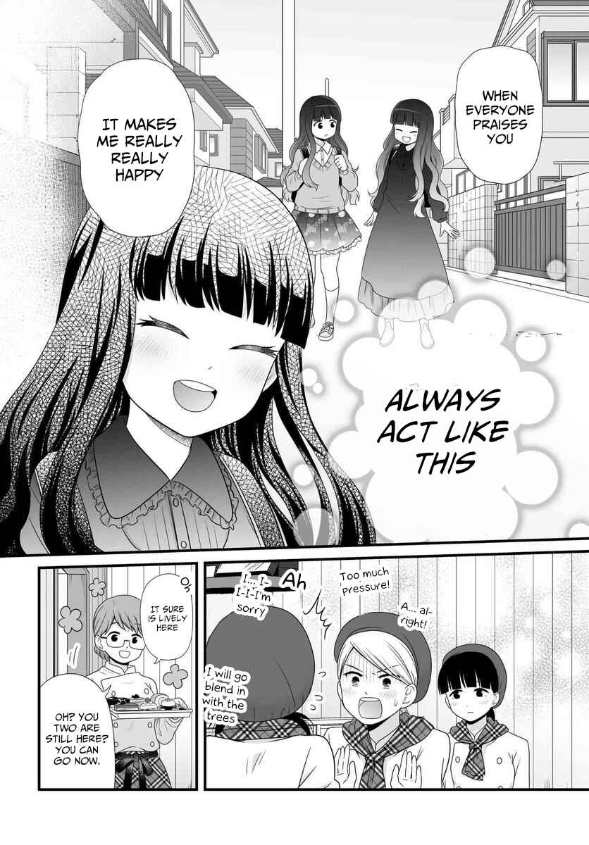 Page 19 Chapter 82 Joshikousei no Mudazukai