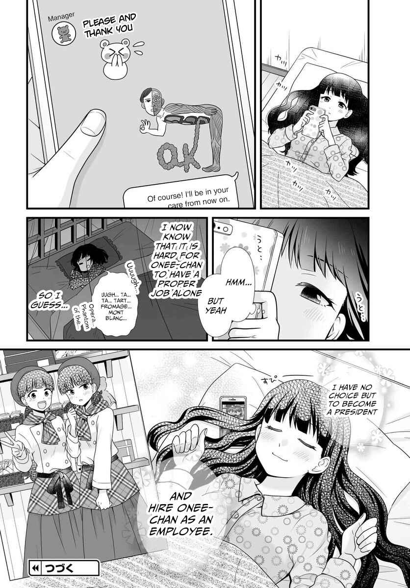 Page 23 Chapter 82 Joshikousei no Mudazukai