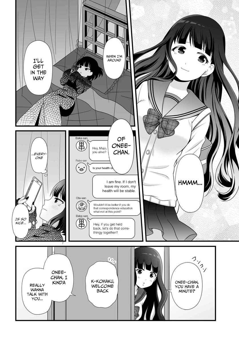 Page 3 Chapter 82 Joshikousei no Mudazukai