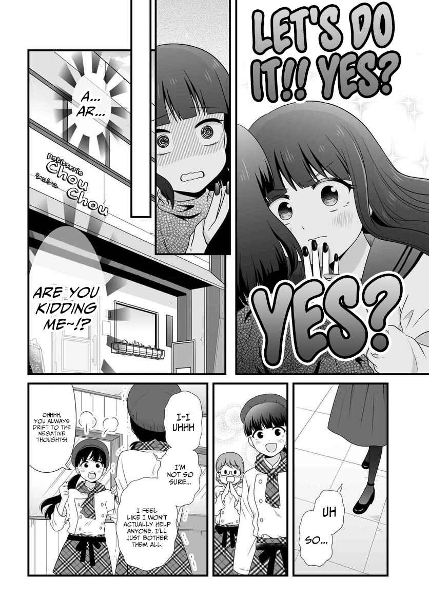 Page 5 Chapter 82 Joshikousei no Mudazukai