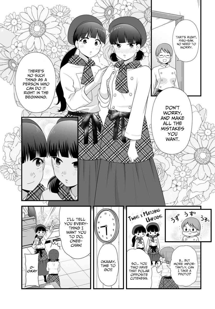 Page 6 Chapter 82 Joshikousei no Mudazukai