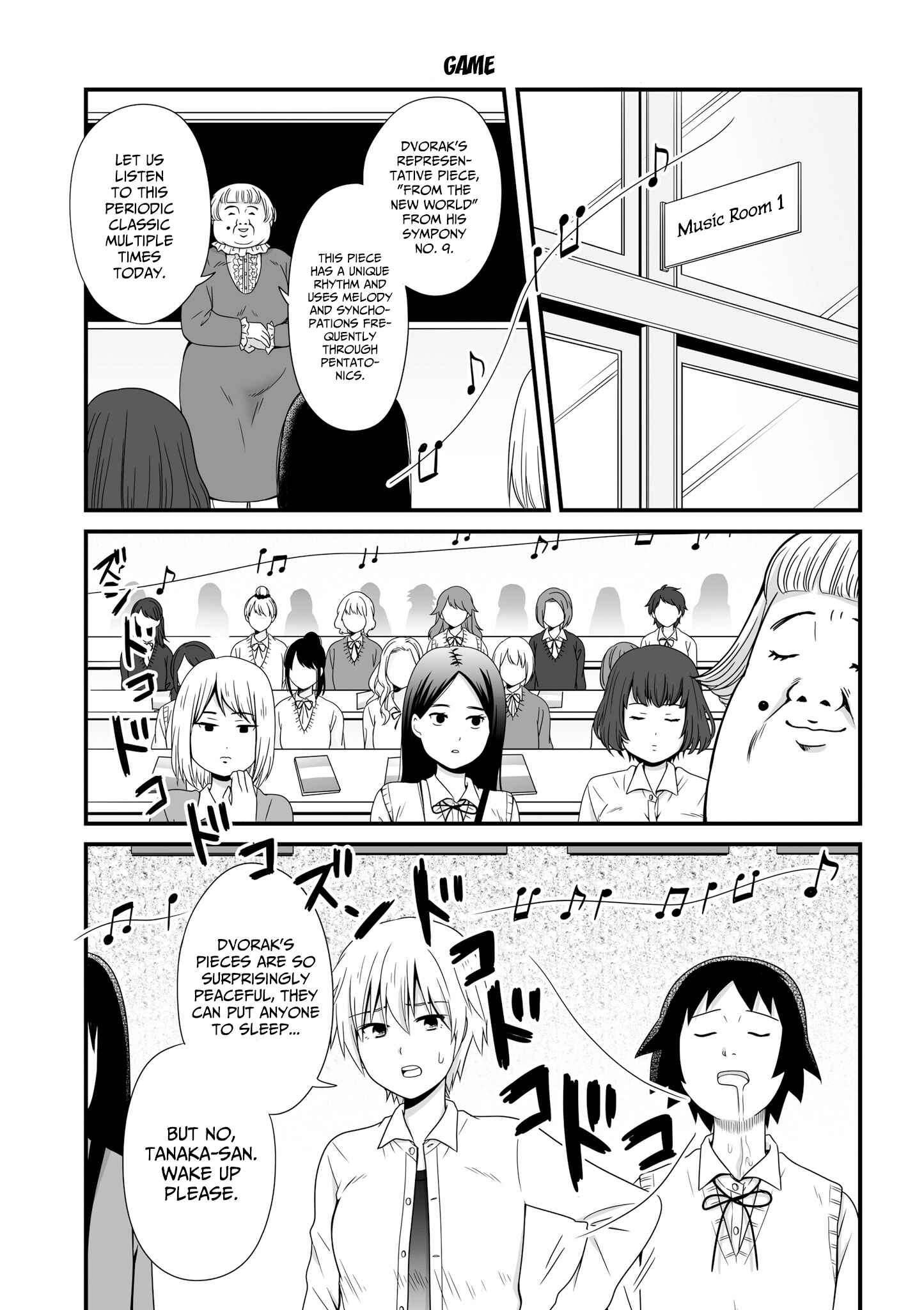 Page 1 Chapter 45 Joshikousei no Mudazukai