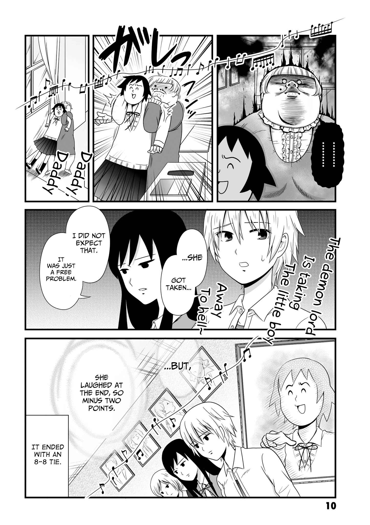 Page 8 Chapter 45 Joshikousei no Mudazukai