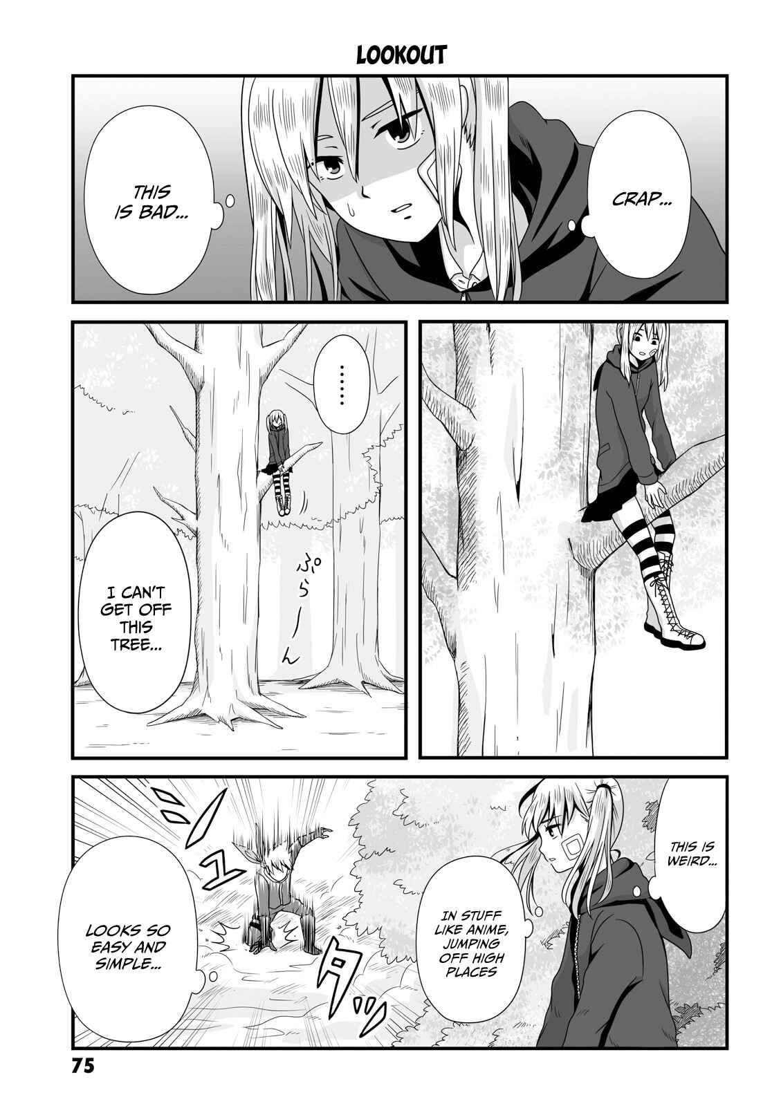 Page 1 Chapter 25 Joshikousei no Mudazukai