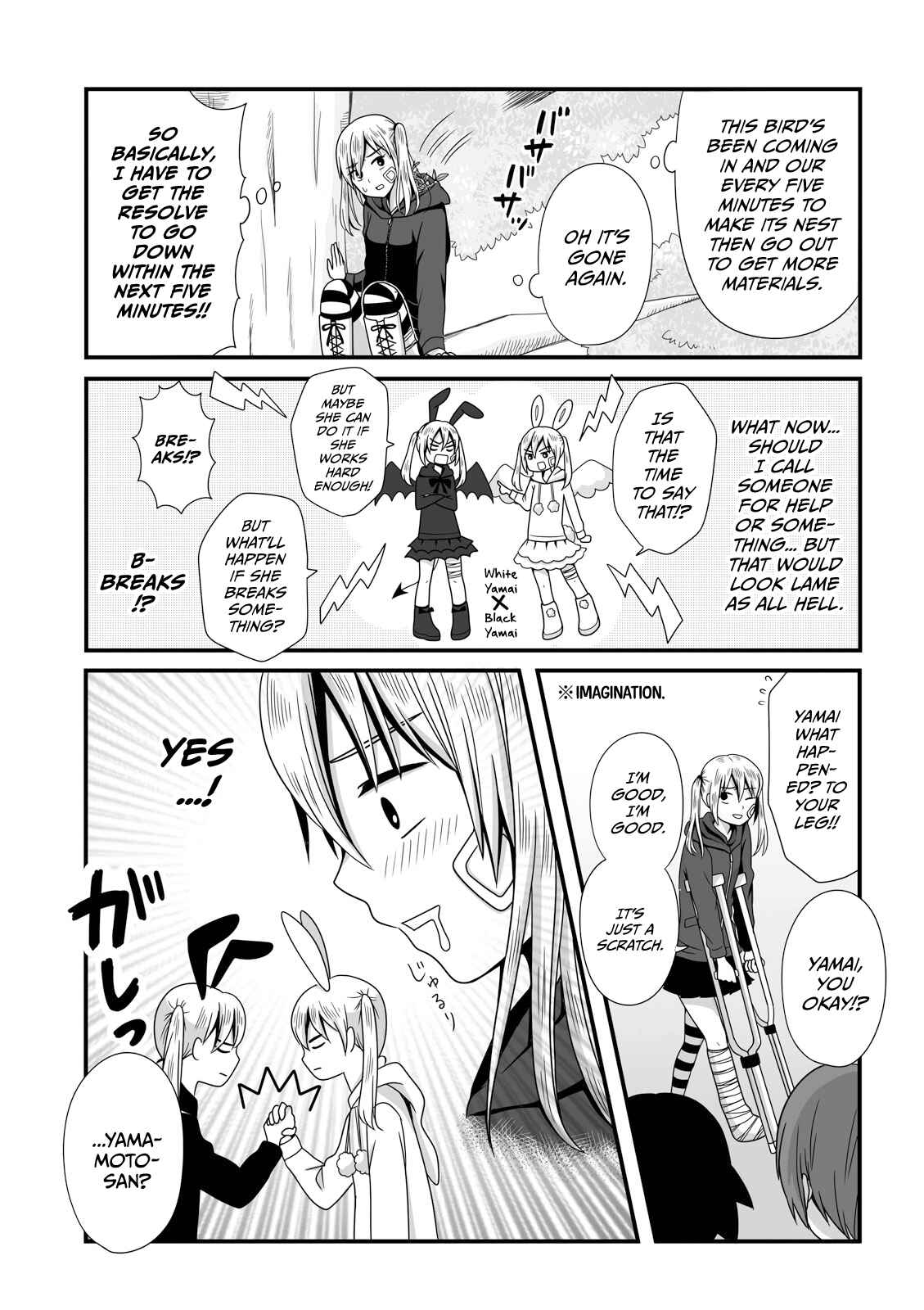 Page 3 Chapter 25 Joshikousei no Mudazukai