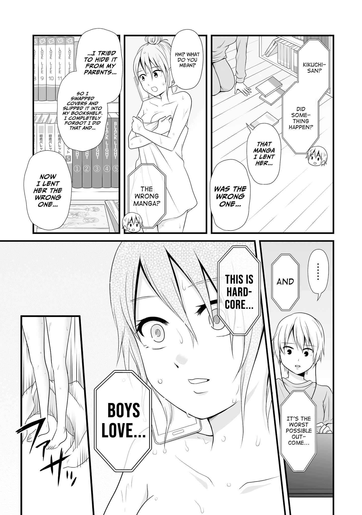 Page 11 Chapter 64 Joshikousei no Mudazukai