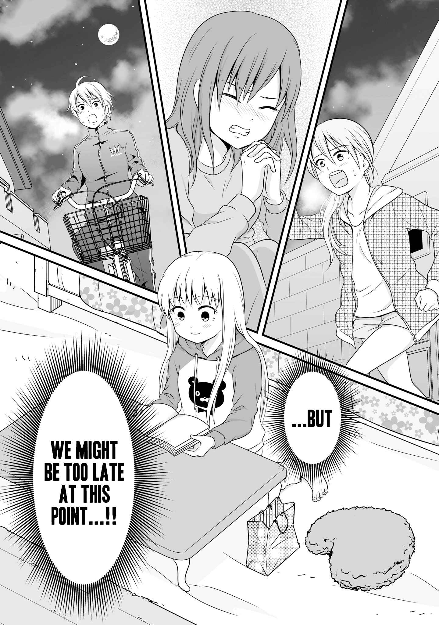 Page 15 Chapter 64 Joshikousei no Mudazukai