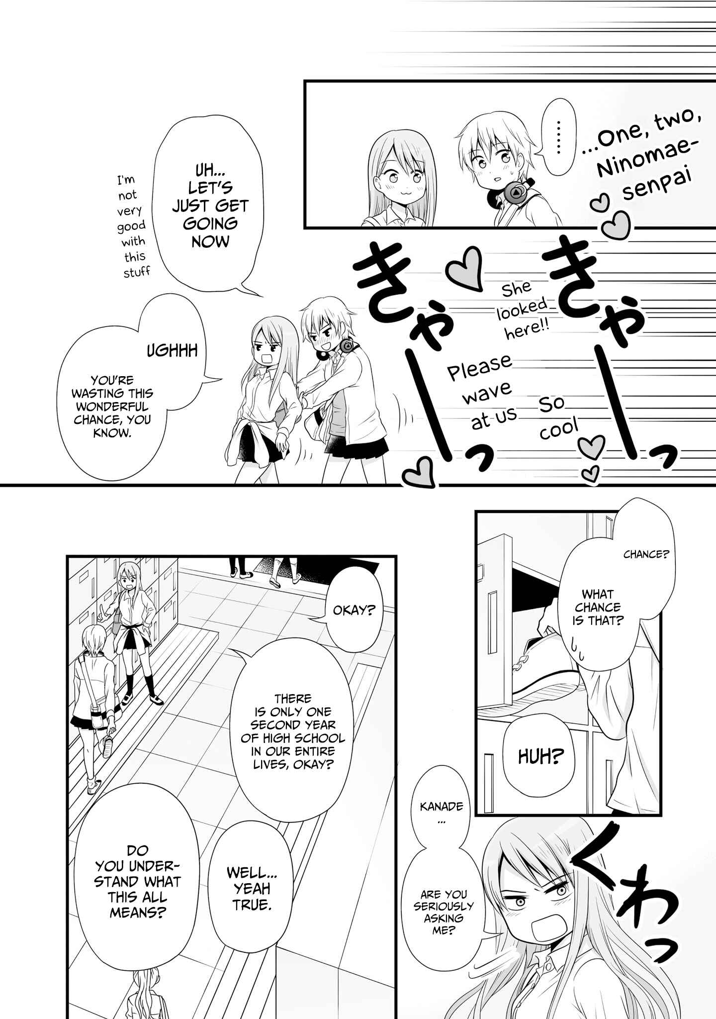 Page 3 Chapter 64 Joshikousei no Mudazukai