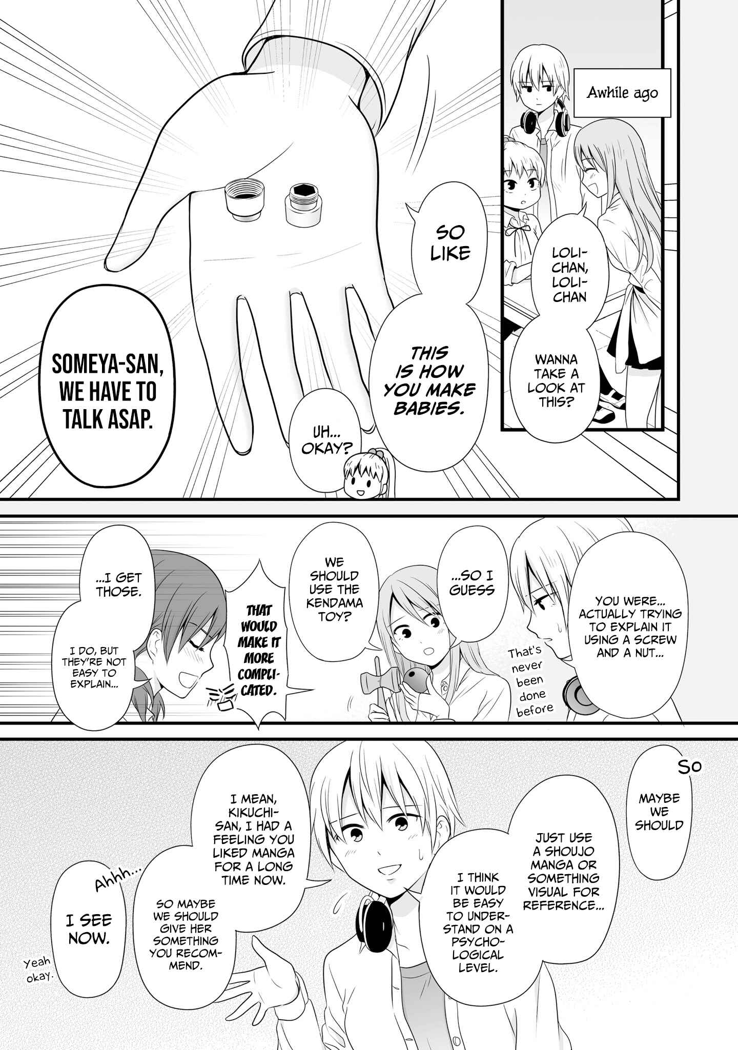 Page 7 Chapter 64 Joshikousei no Mudazukai