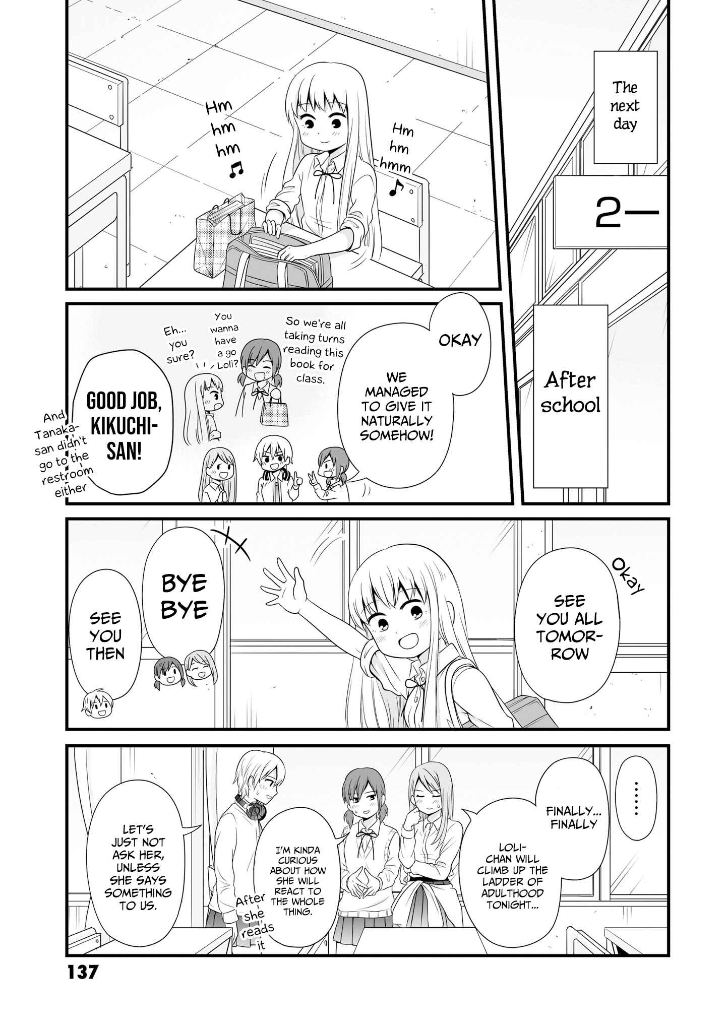 Page 9 Chapter 64 Joshikousei no Mudazukai