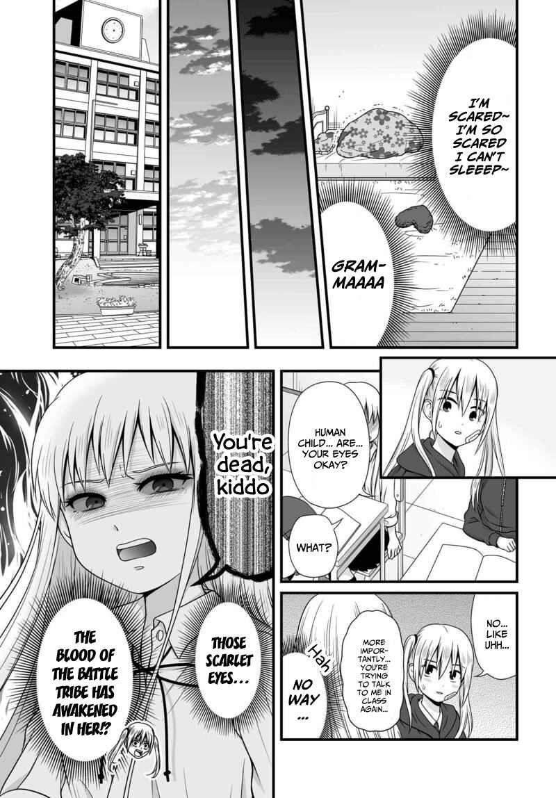Page 10 Chapter 80 Joshikousei no Mudazukai