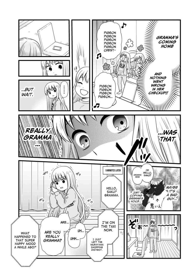 Page 14 Chapter 80 Joshikousei no Mudazukai