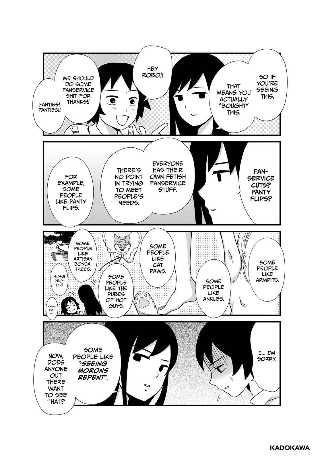 Page 5 Chapter 16.4 Joshikousei no Mudazukai