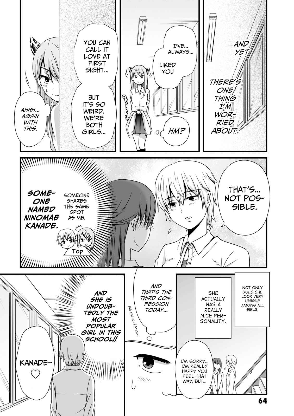 Page 4 Chapter 37 Joshikousei no Mudazukai