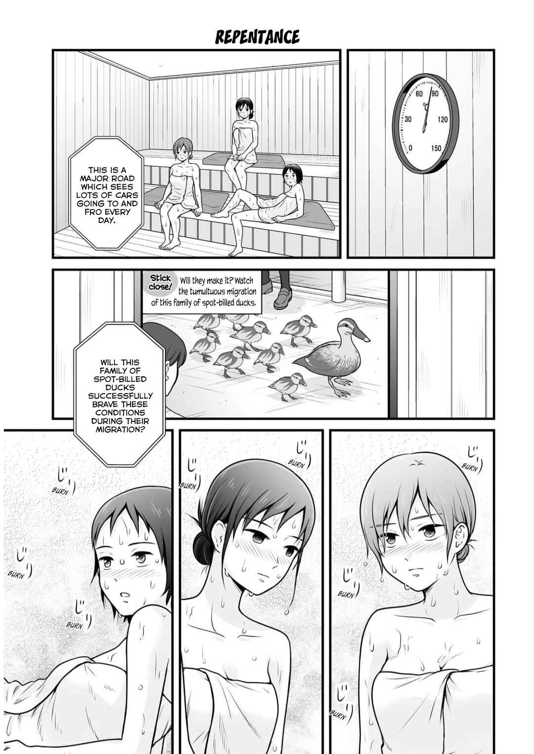 Page 1 Chapter 106 Joshikousei no Mudazukai