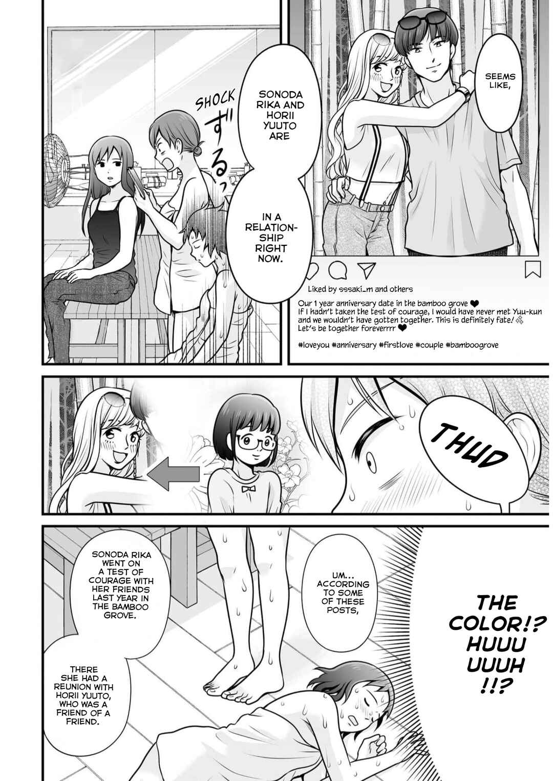 Page 16 Chapter 106 Joshikousei no Mudazukai