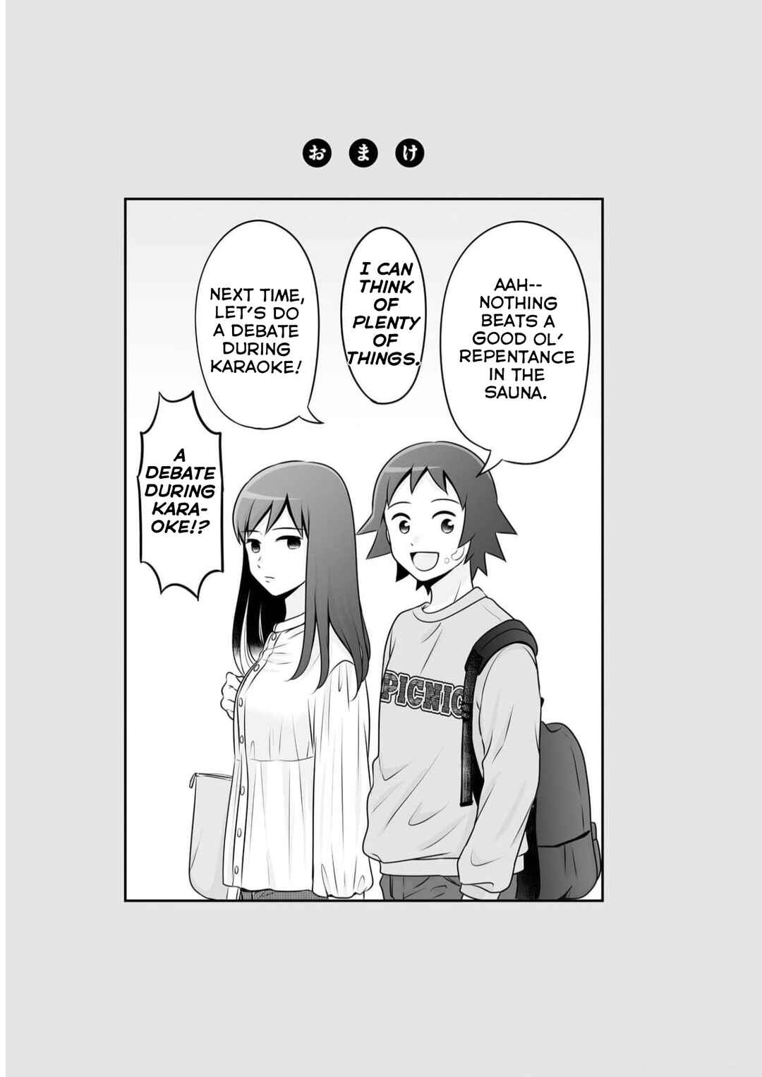 Page 21 Chapter 106 Joshikousei no Mudazukai