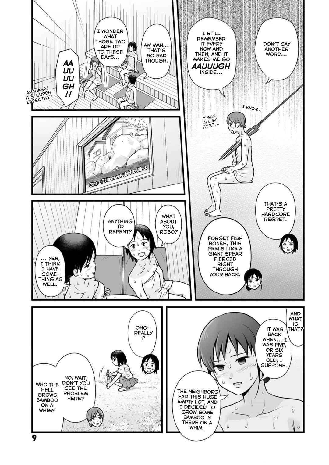 Page 7 Chapter 106 Joshikousei no Mudazukai