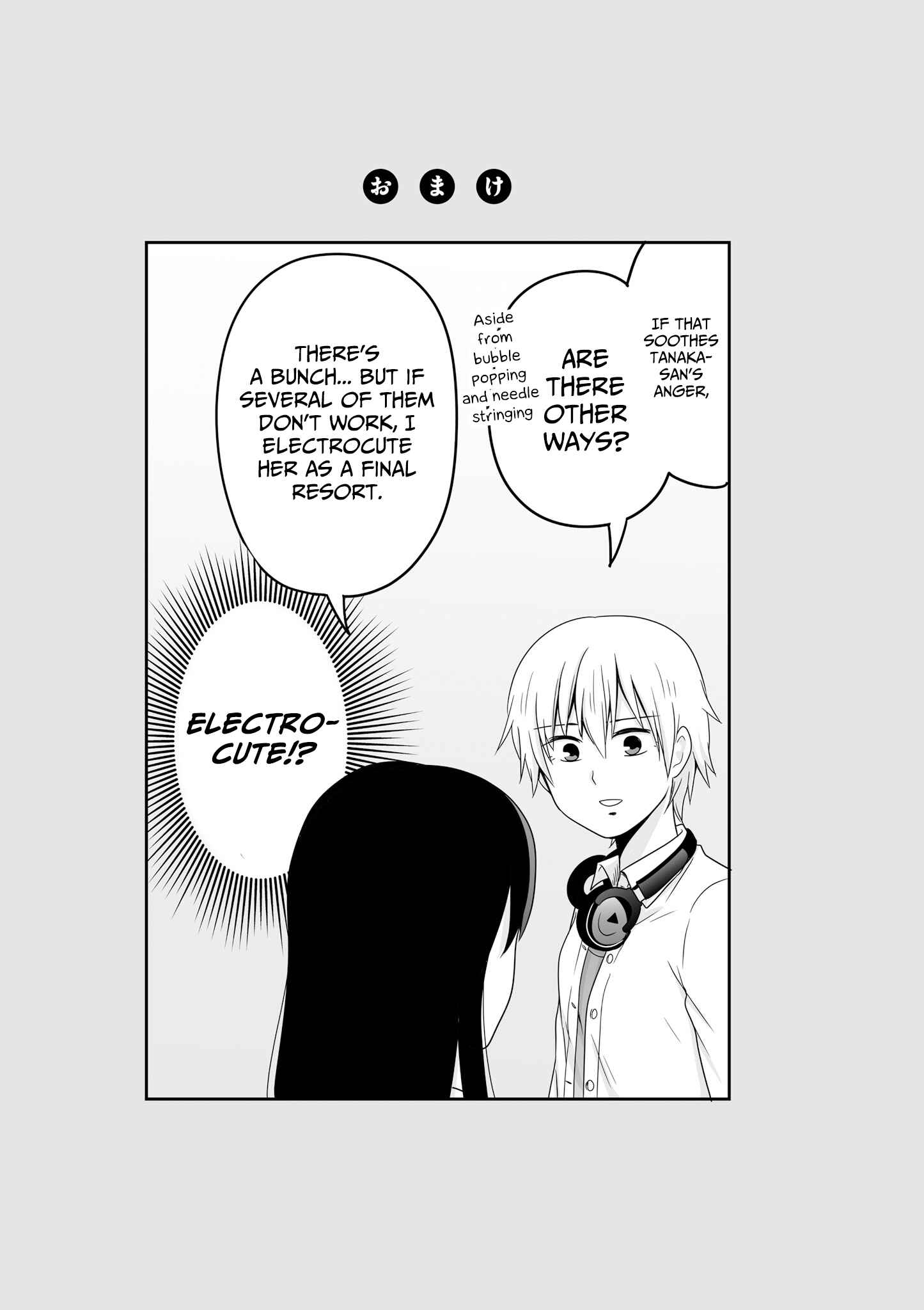 Page 11 Chapter 55 Joshikousei no Mudazukai