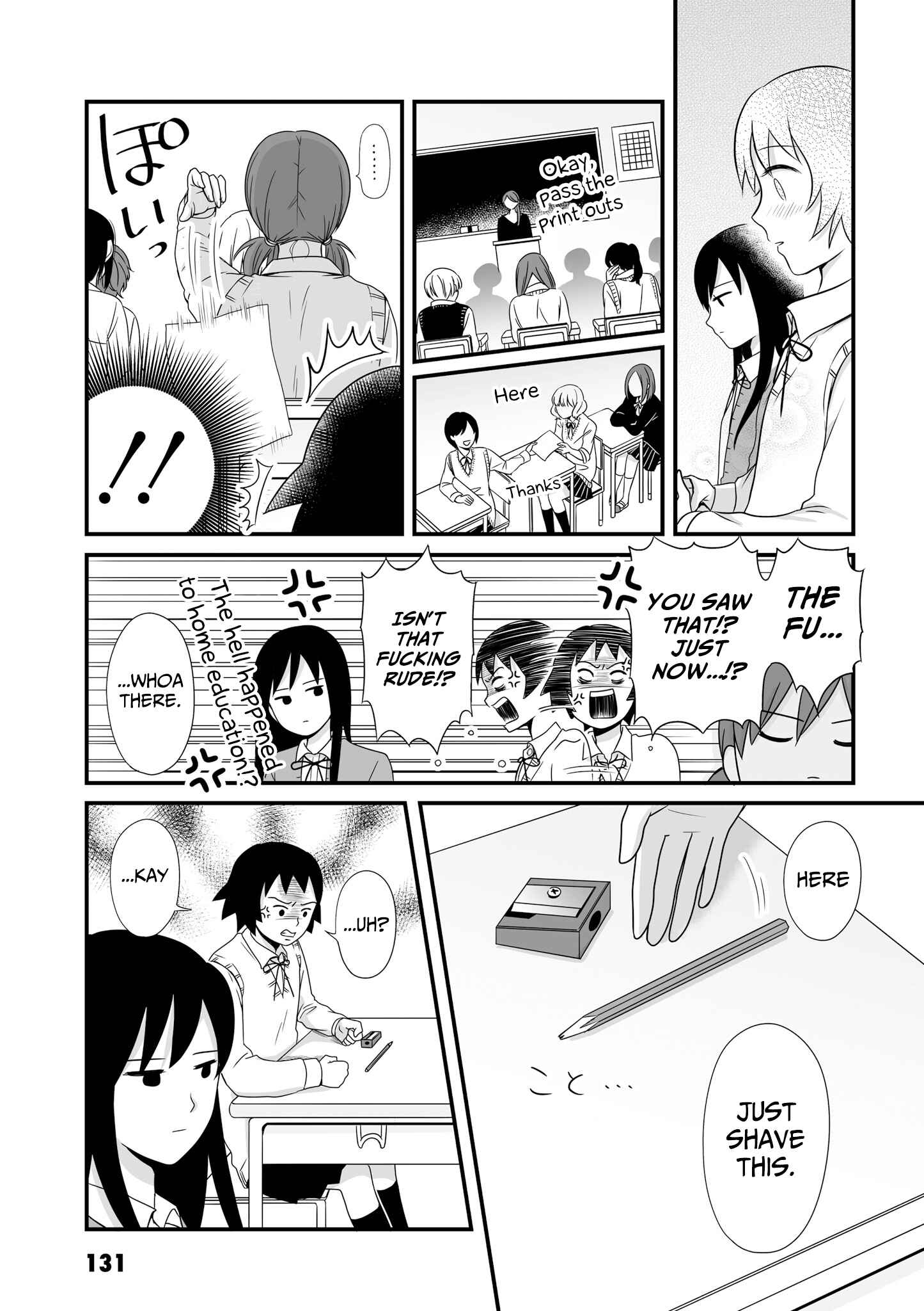 Page 3 Chapter 55 Joshikousei no Mudazukai