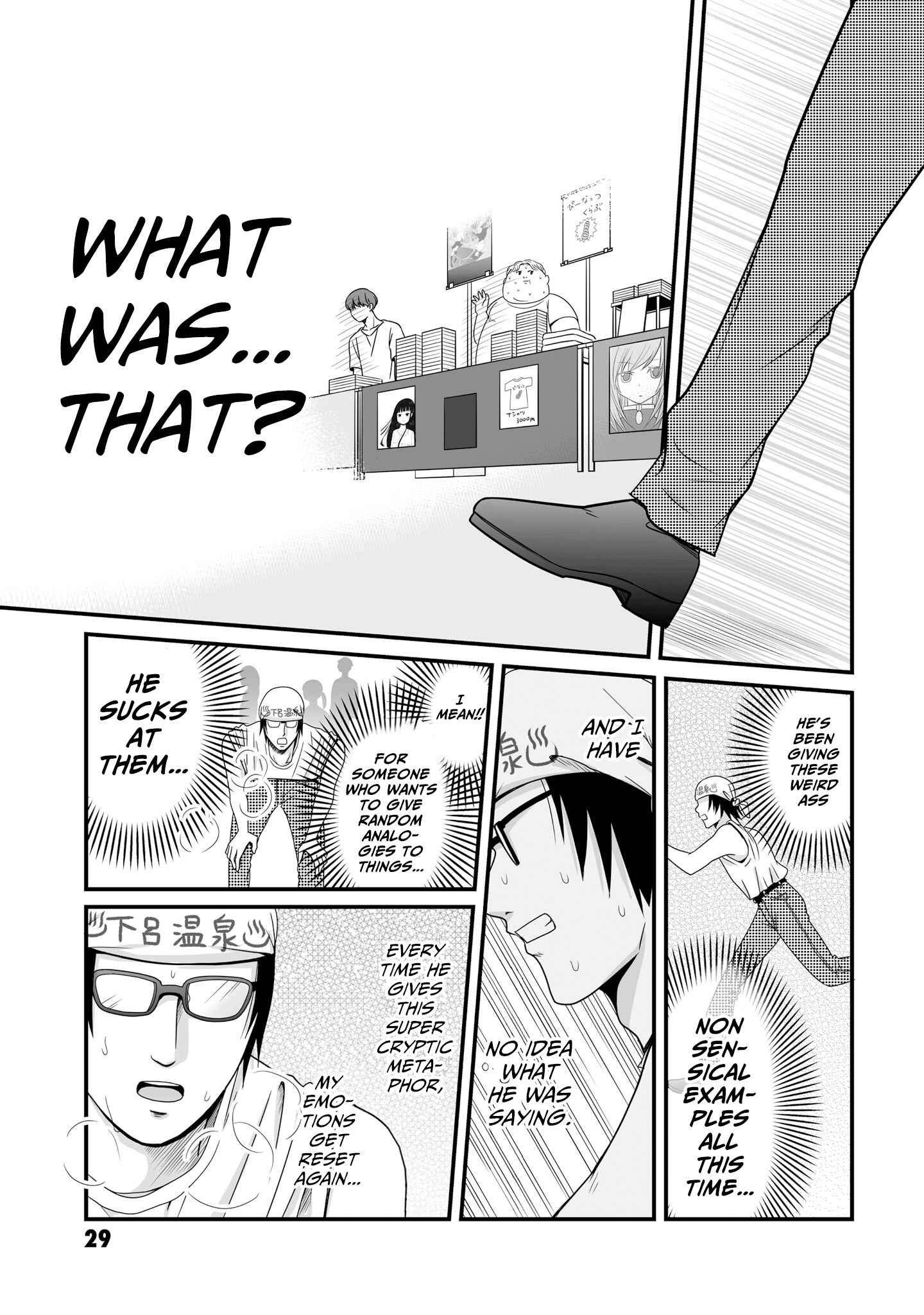 Page 11 Chapter 58 Joshikousei no Mudazukai