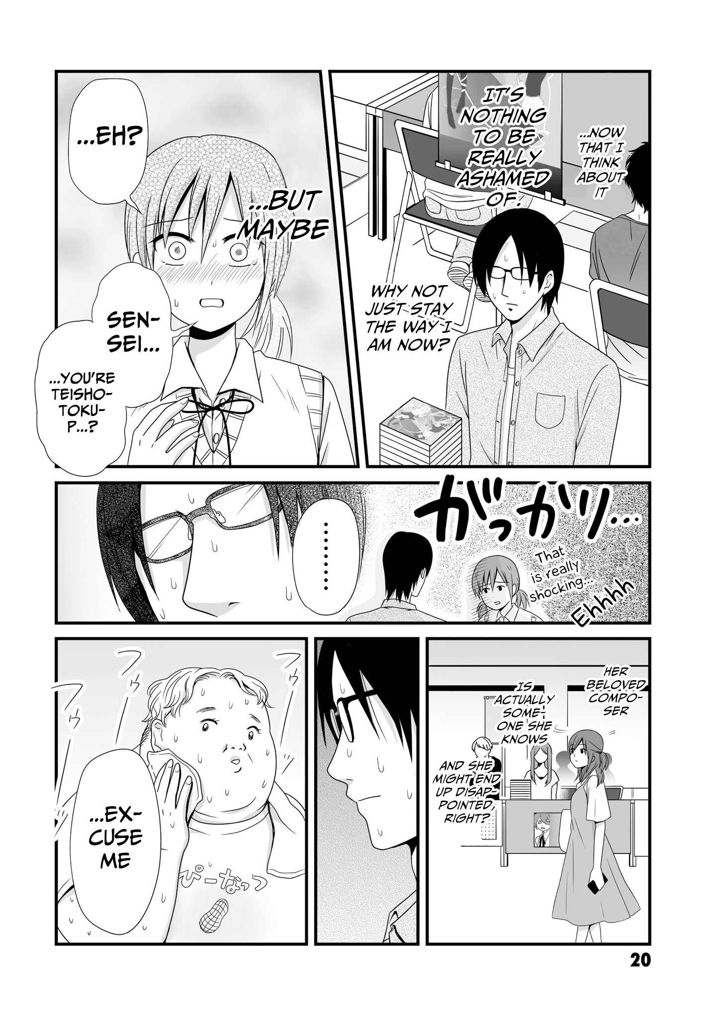 Page 2 Chapter 58 Joshikousei no Mudazukai