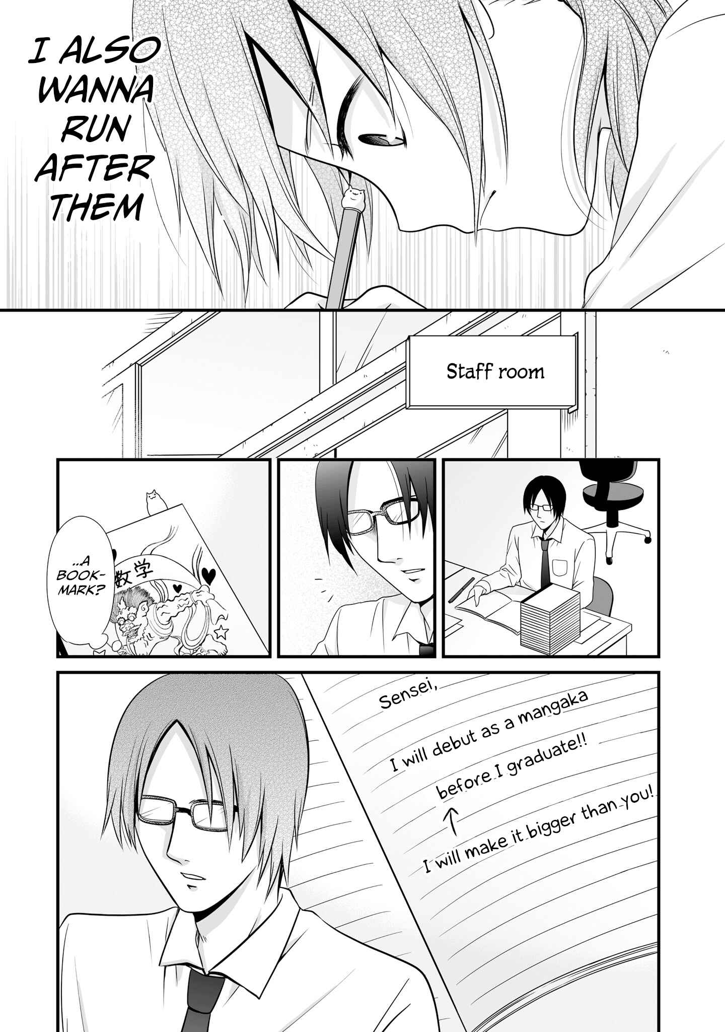 Page 22 Chapter 58 Joshikousei no Mudazukai