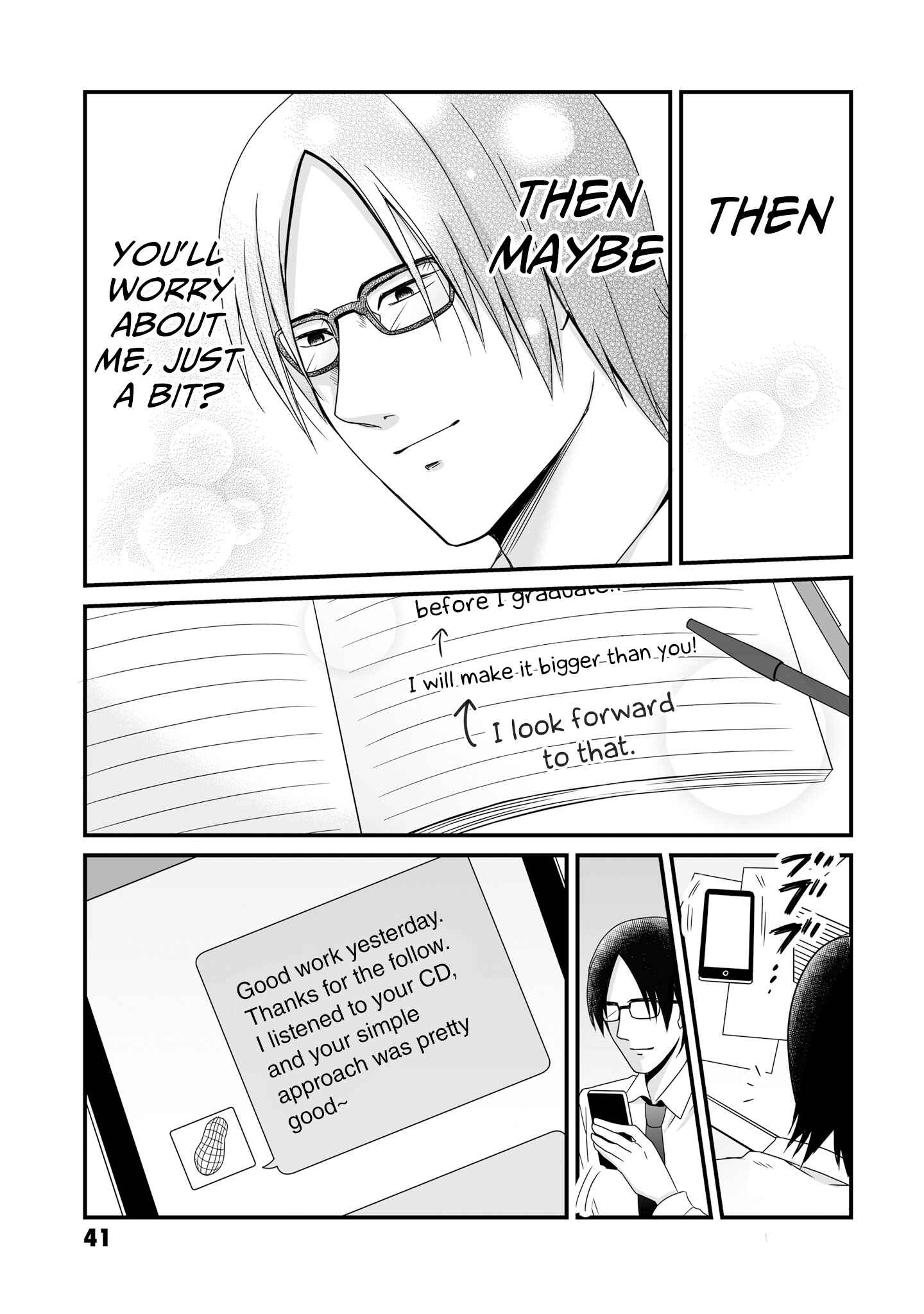 Page 23 Chapter 58 Joshikousei no Mudazukai