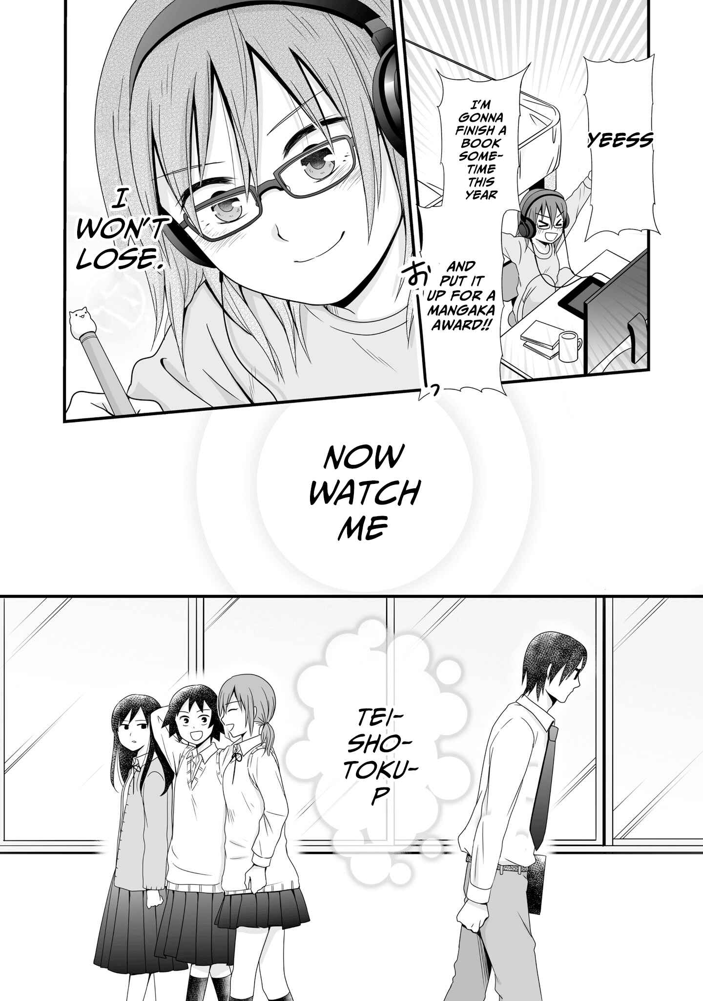Page 25 Chapter 58 Joshikousei no Mudazukai
