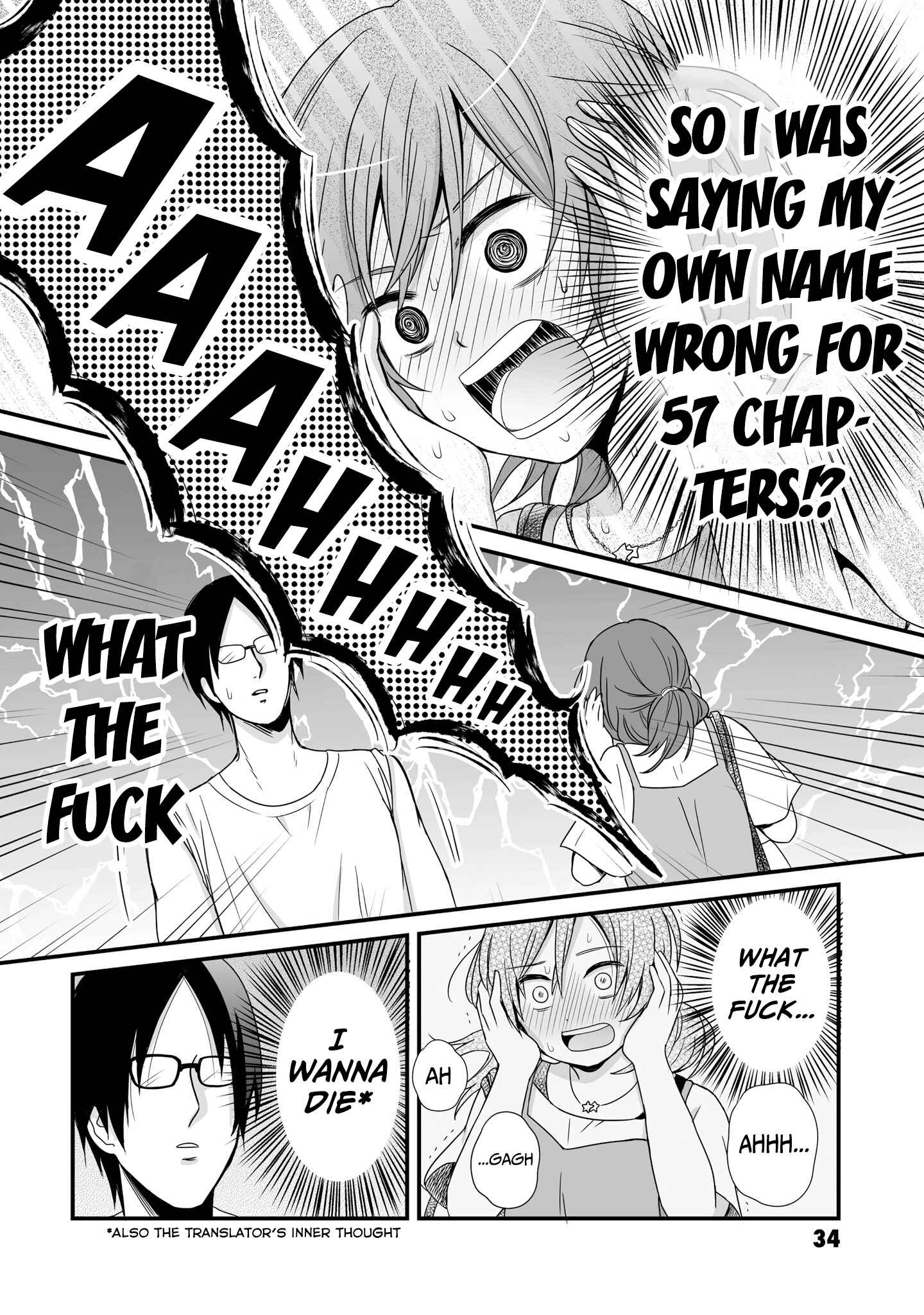 Page 30 Chapter 58 Joshikousei no Mudazukai
