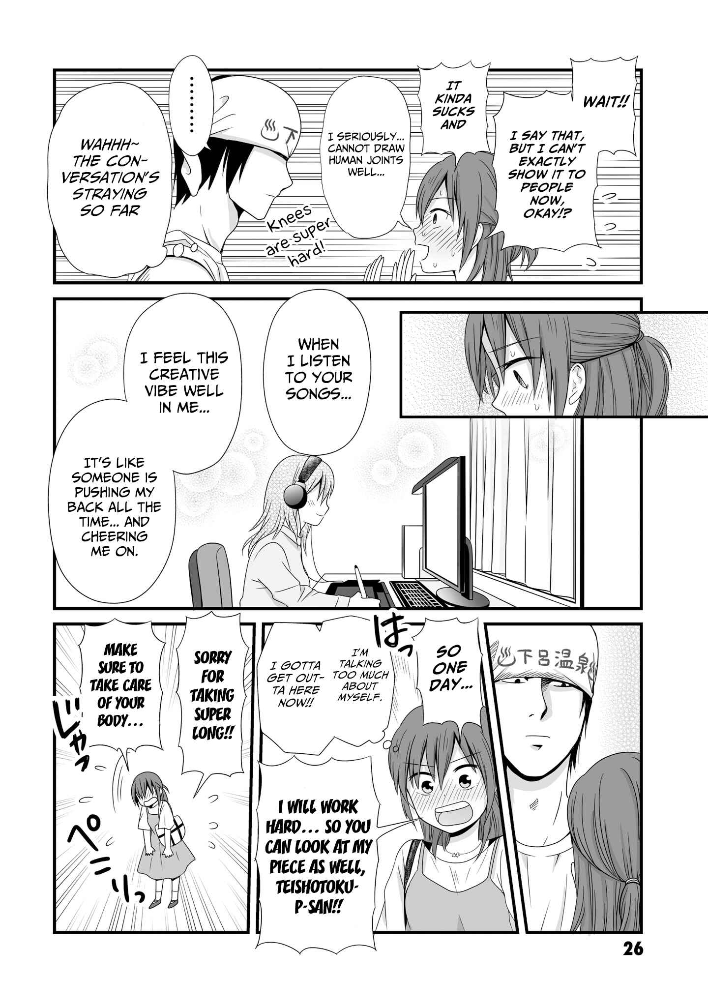Page 8 Chapter 58 Joshikousei no Mudazukai