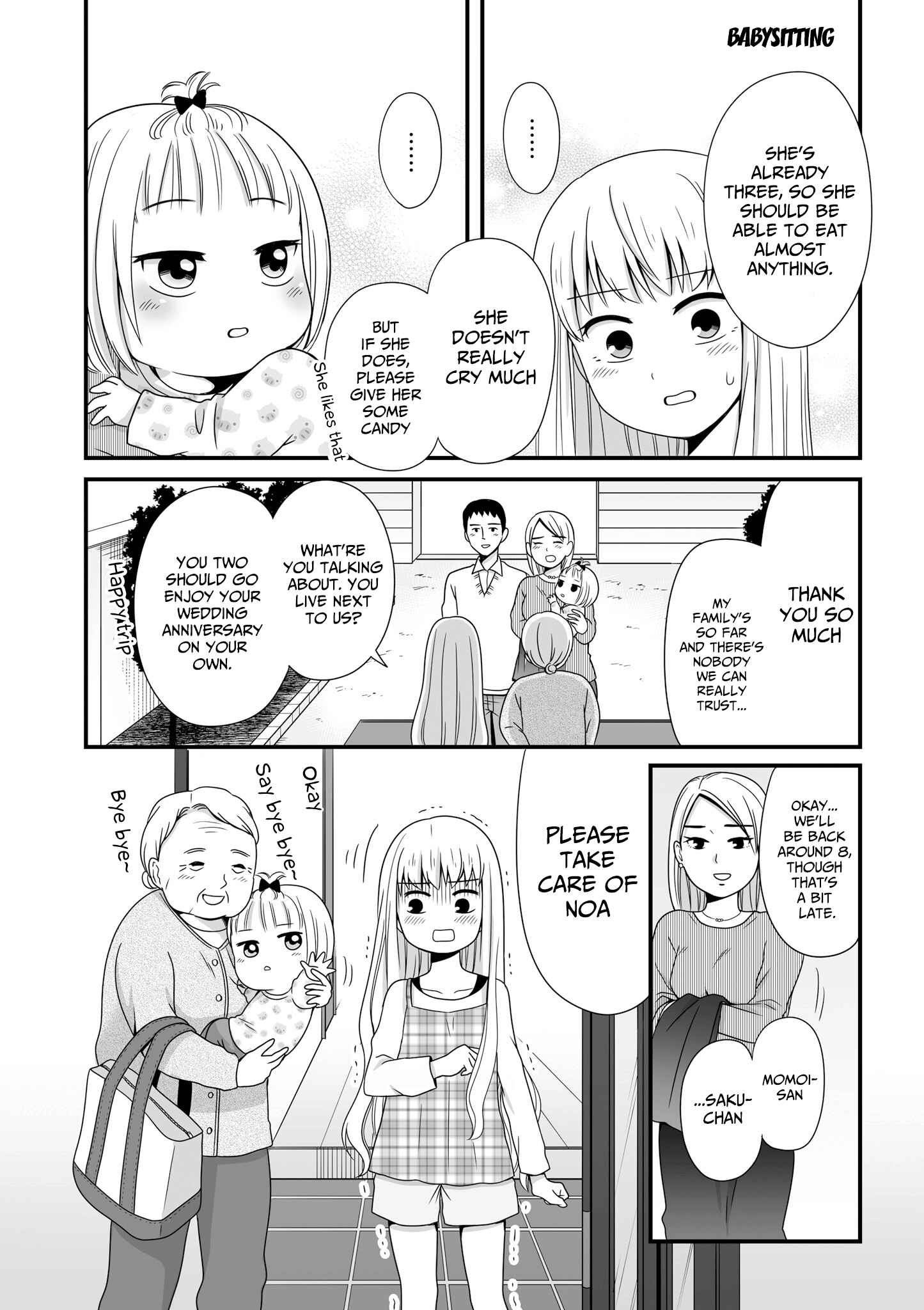 Page 1 Chapter 49 Joshikousei no Mudazukai