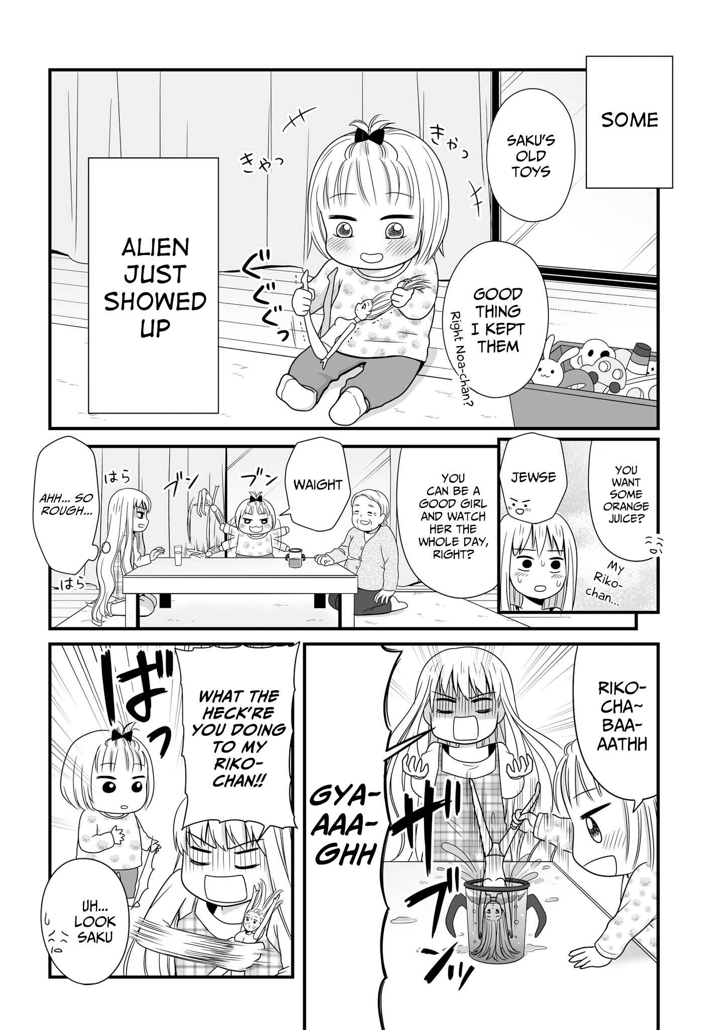 Page 2 Chapter 49 Joshikousei no Mudazukai