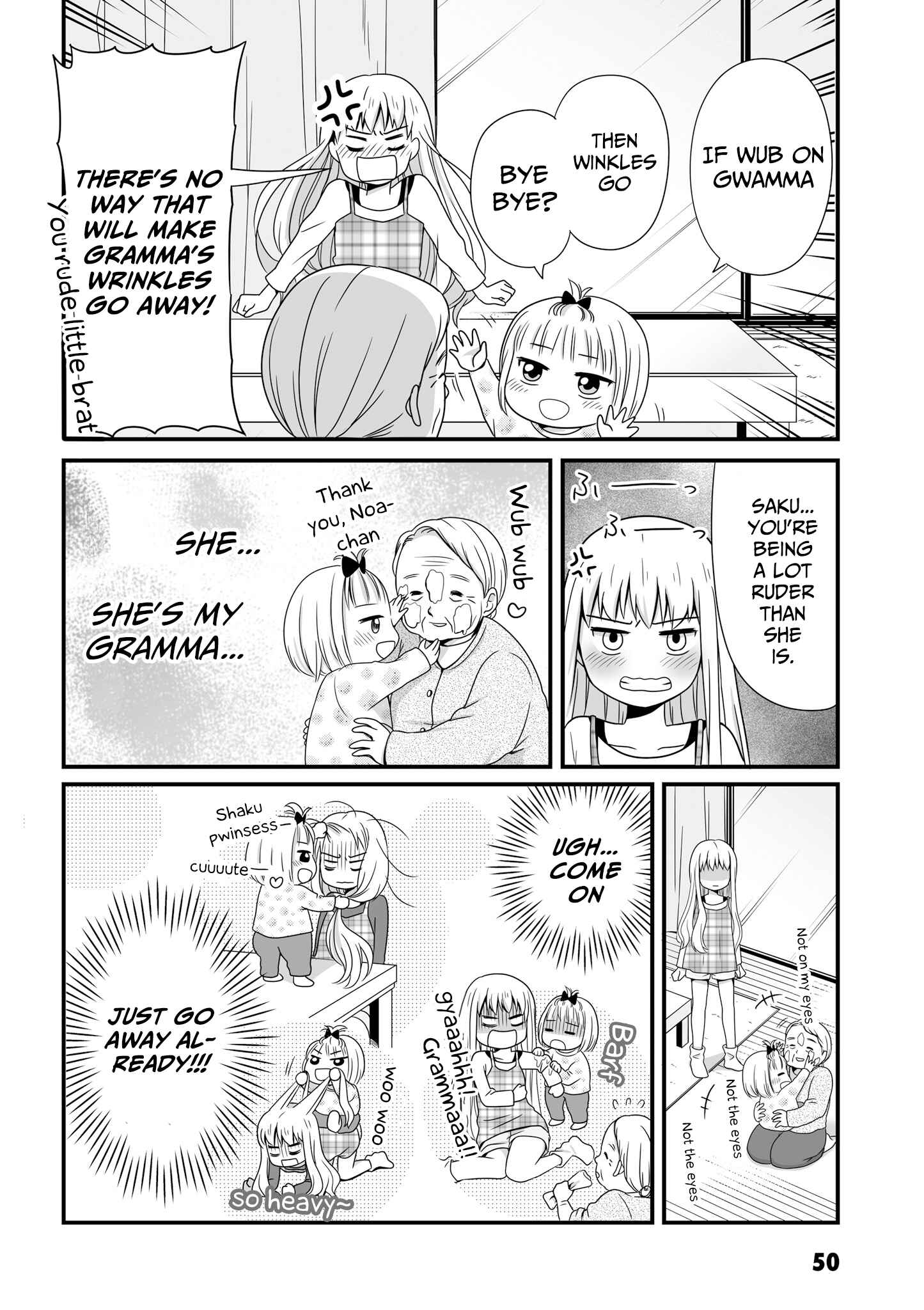 Page 4 Chapter 49 Joshikousei no Mudazukai