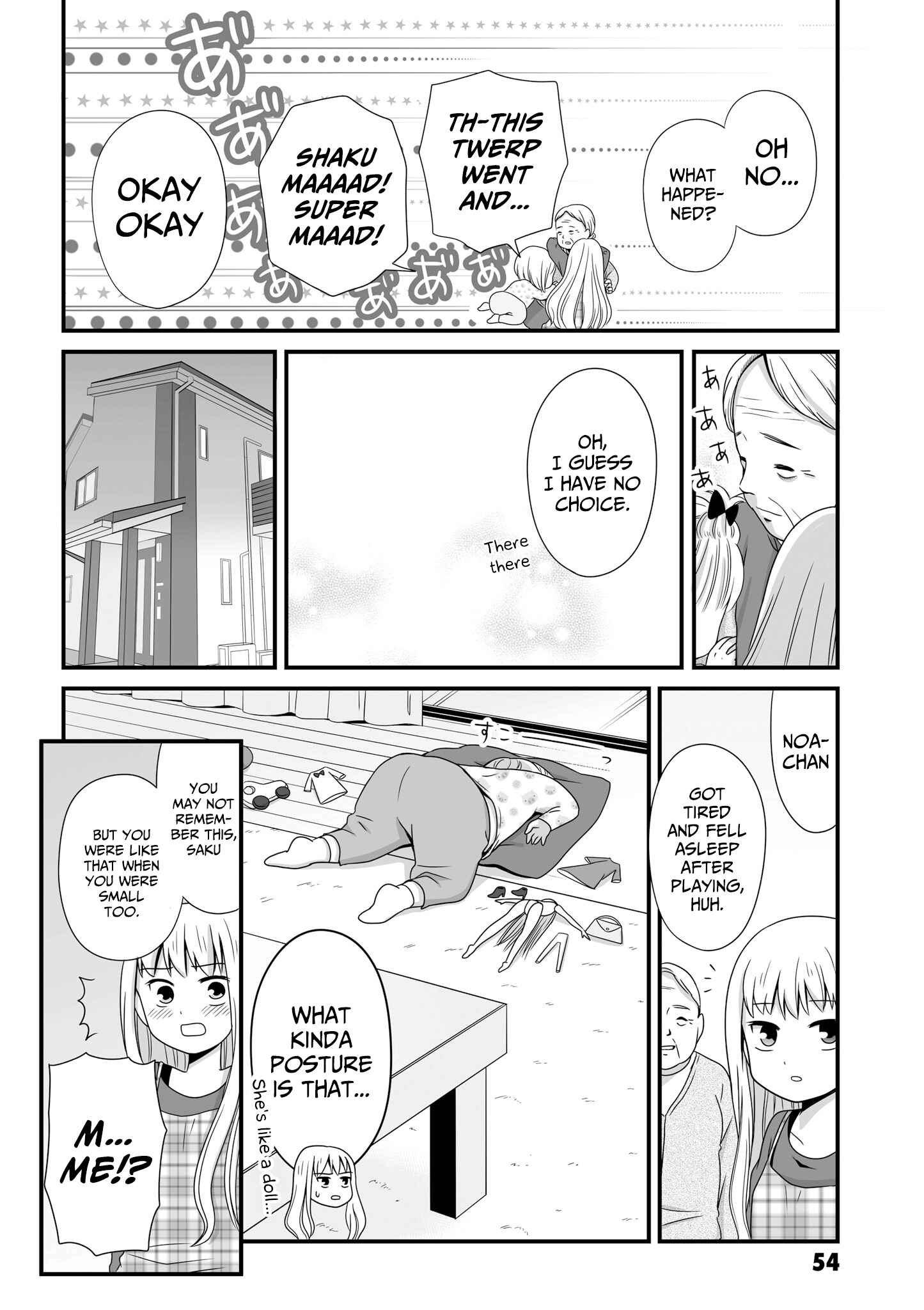 Page 8 Chapter 49 Joshikousei no Mudazukai