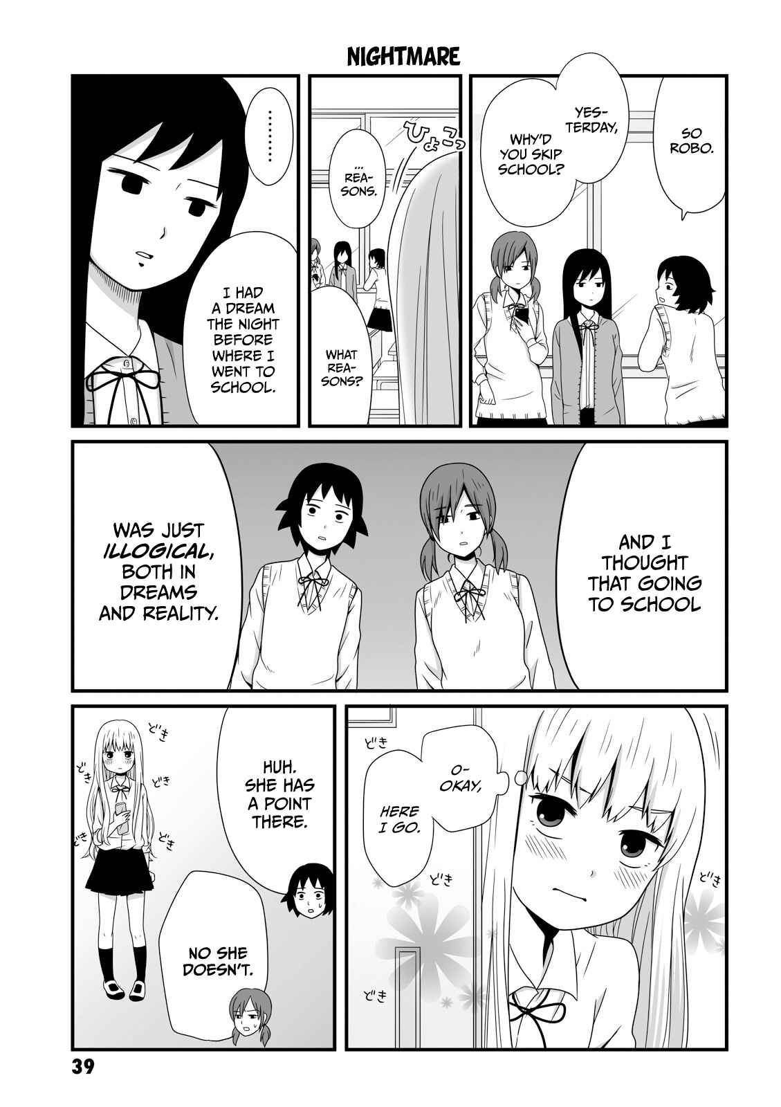 Page 1 Chapter 21 Joshikousei no Mudazukai
