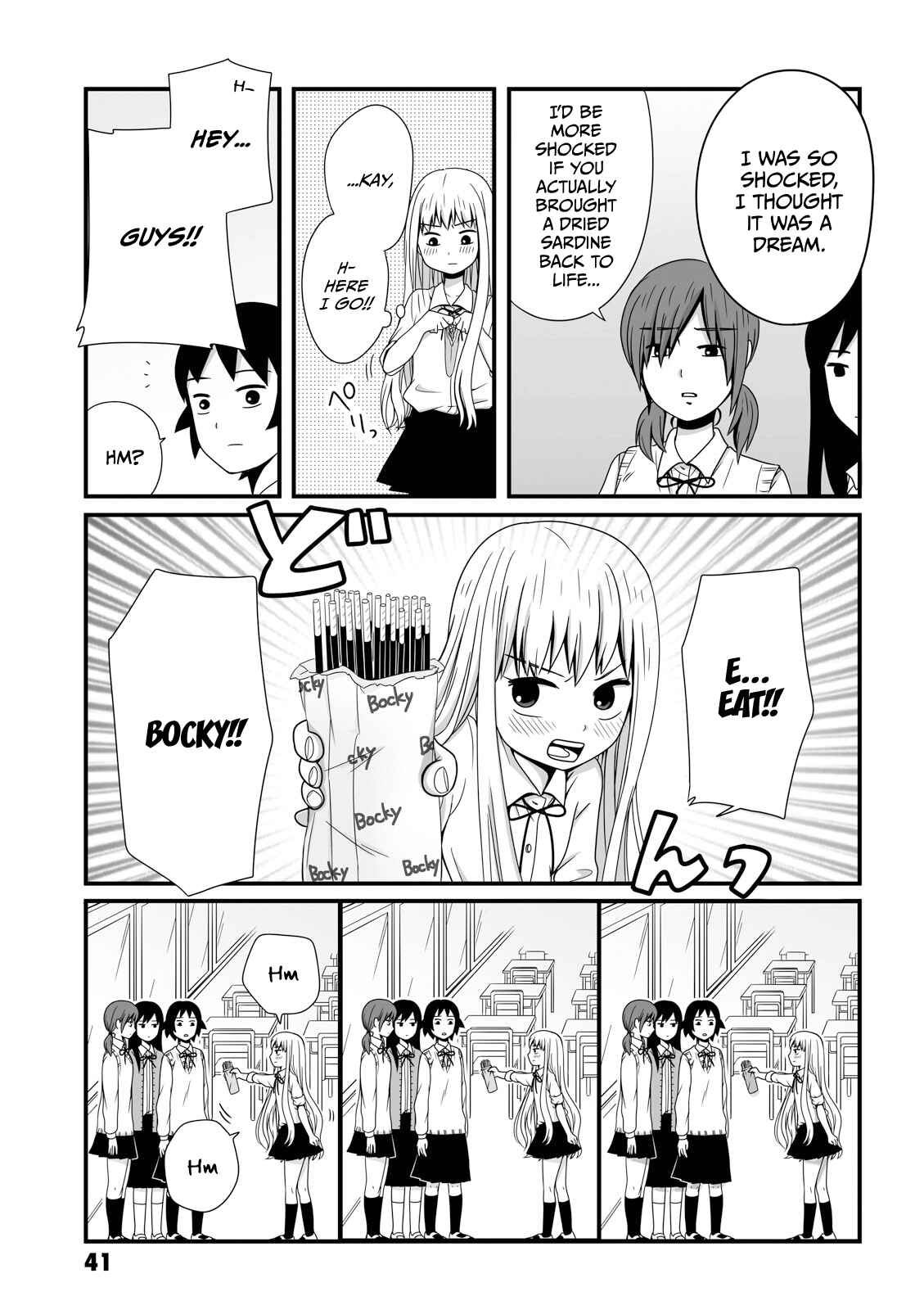 Page 3 Chapter 21 Joshikousei no Mudazukai