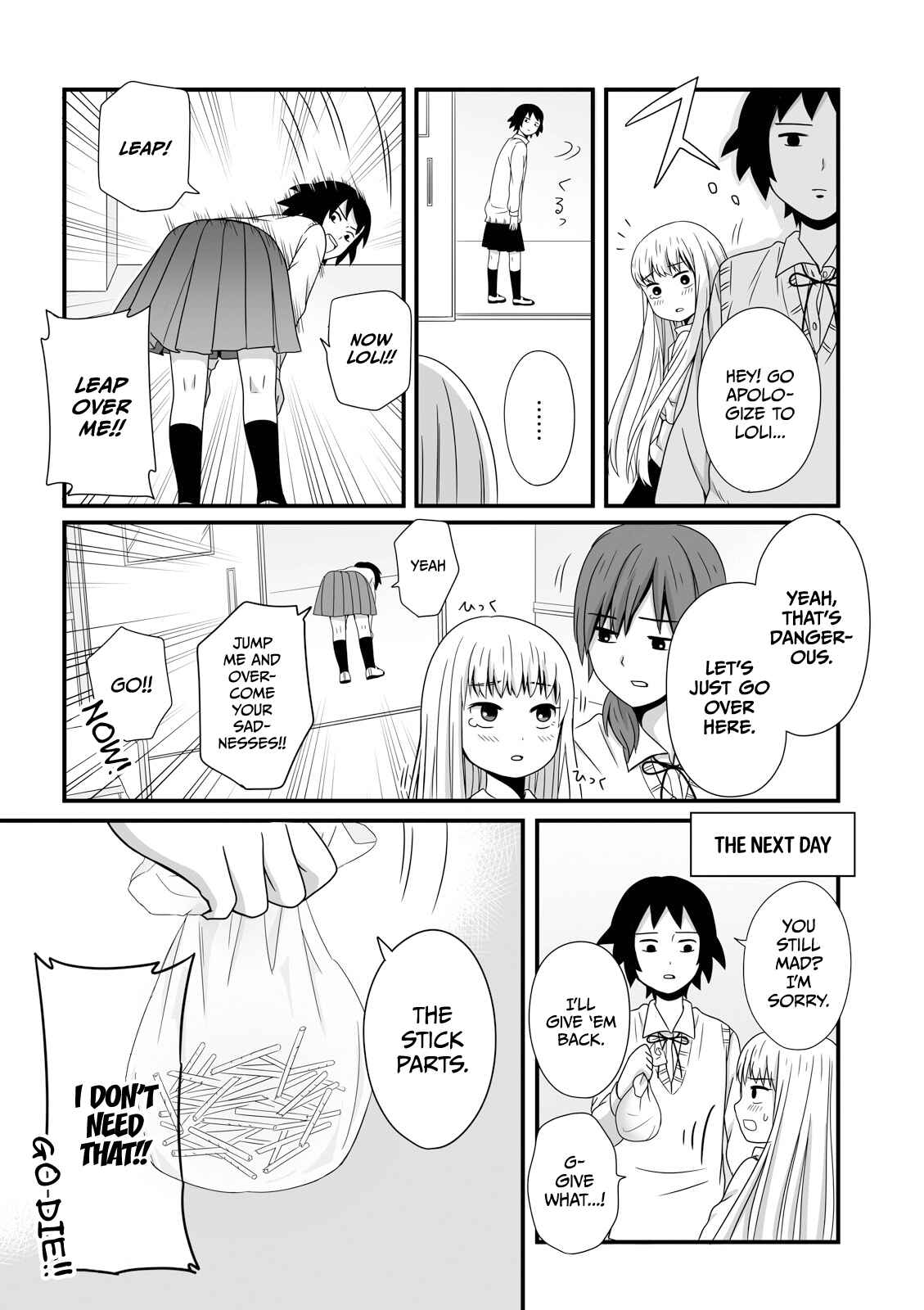 Page 6 Chapter 21 Joshikousei no Mudazukai