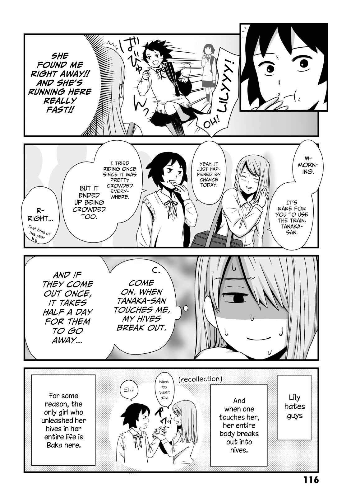 Page 2 Chapter 29 Joshikousei no Mudazukai